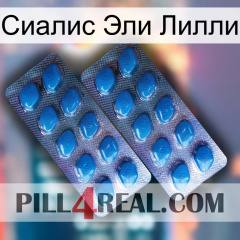 Сиалис Эли Лилли viagra2